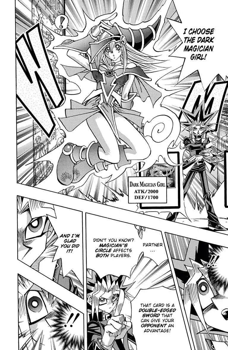 Yu-Gi-Oh! Millennium World Chapter 64 8